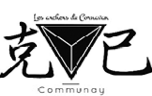 INTERCLUBS COMMUNAY Elite - Samedi 21 mars 2025