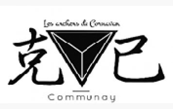 INTERCLUBS COMMUNAY Elite - Samedi 21 mars 2025